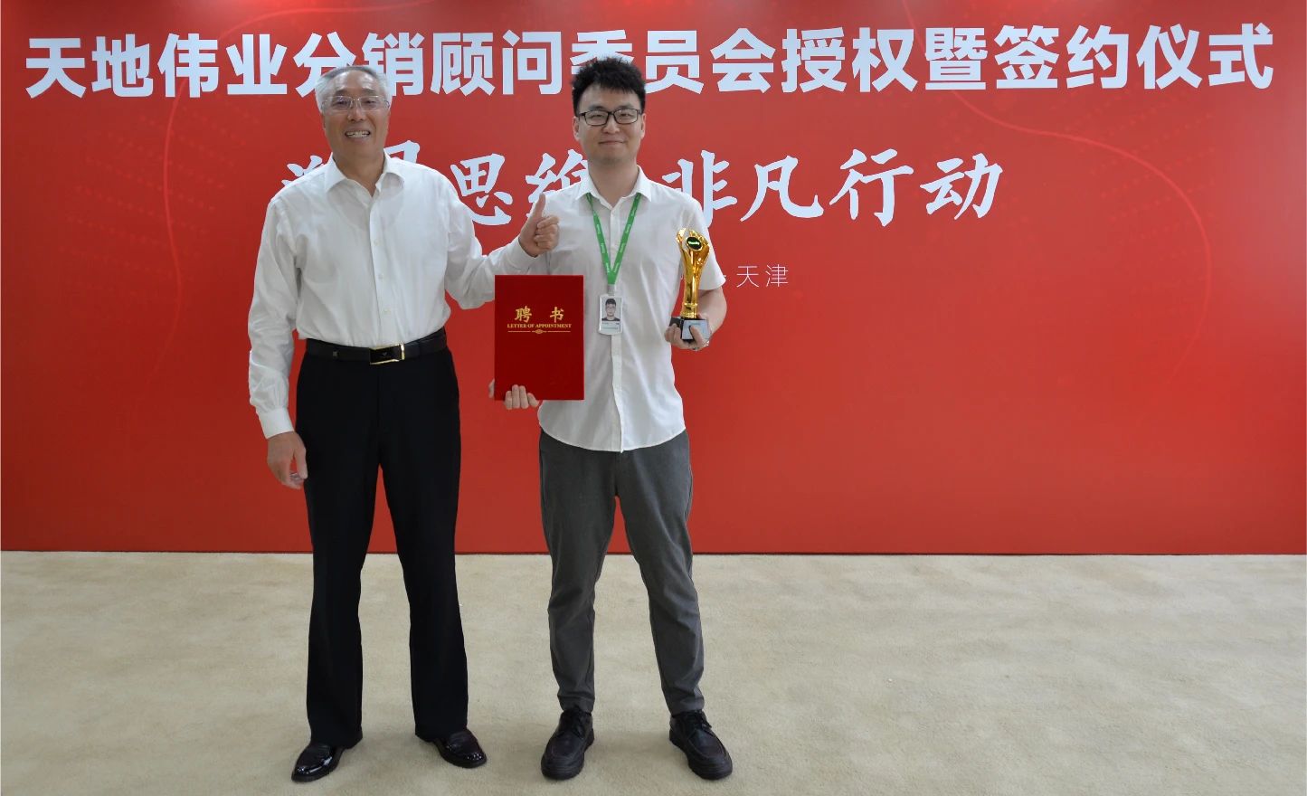 九州ku酷游·(中国集团)官方网站