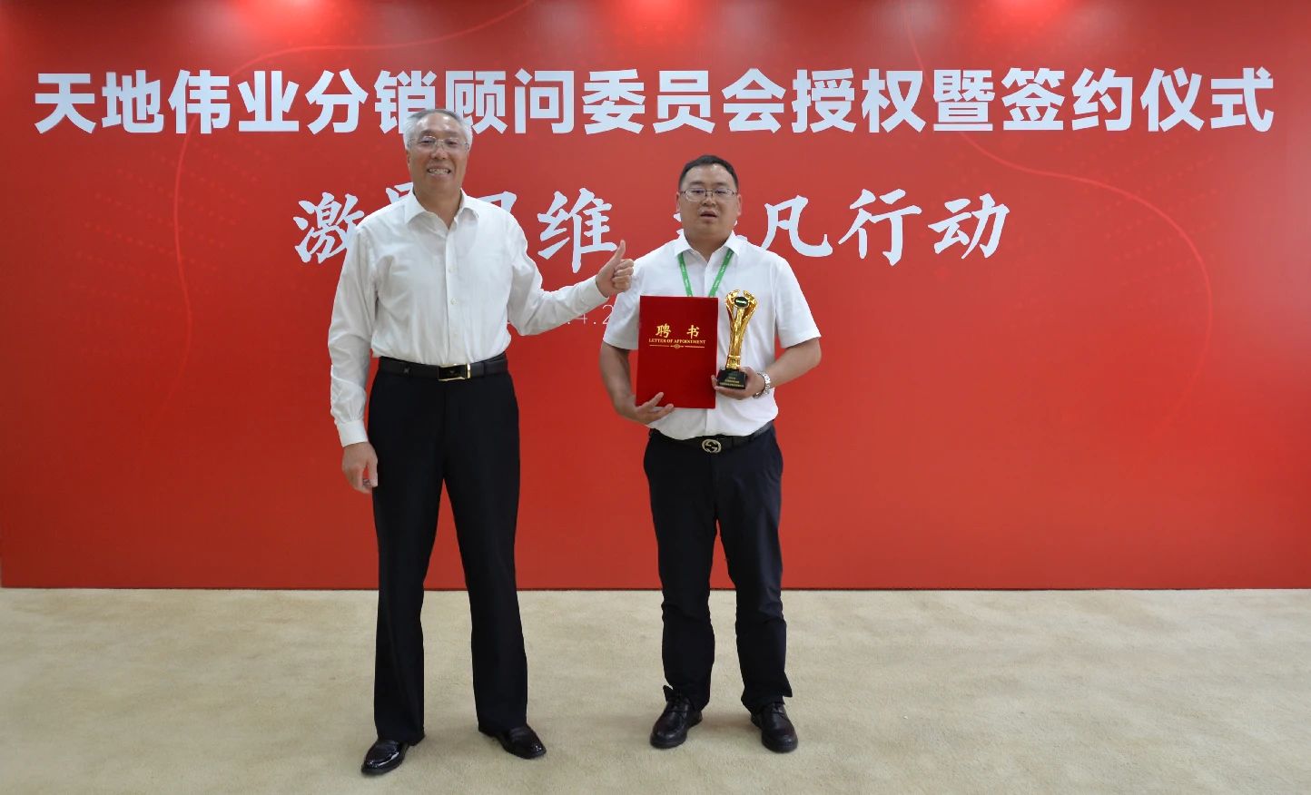 九州ku酷游·(中国集团)官方网站