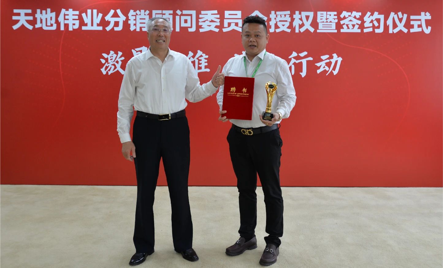 九州ku酷游·(中国集团)官方网站