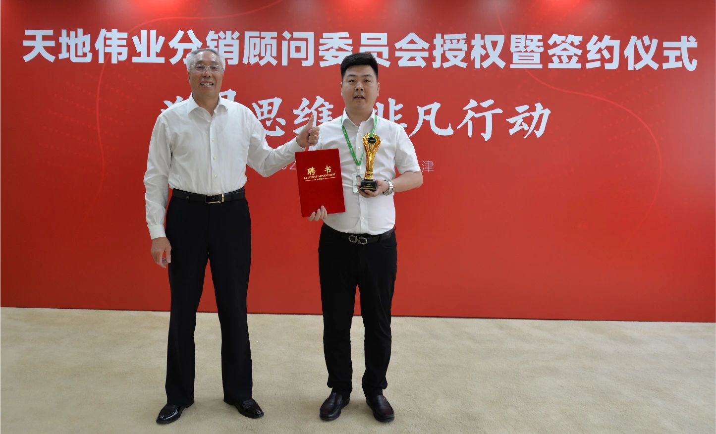 九州ku酷游·(中国集团)官方网站