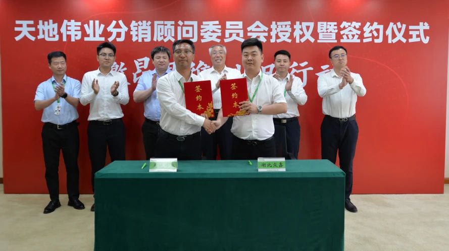 九州ku酷游·(中国集团)官方网站