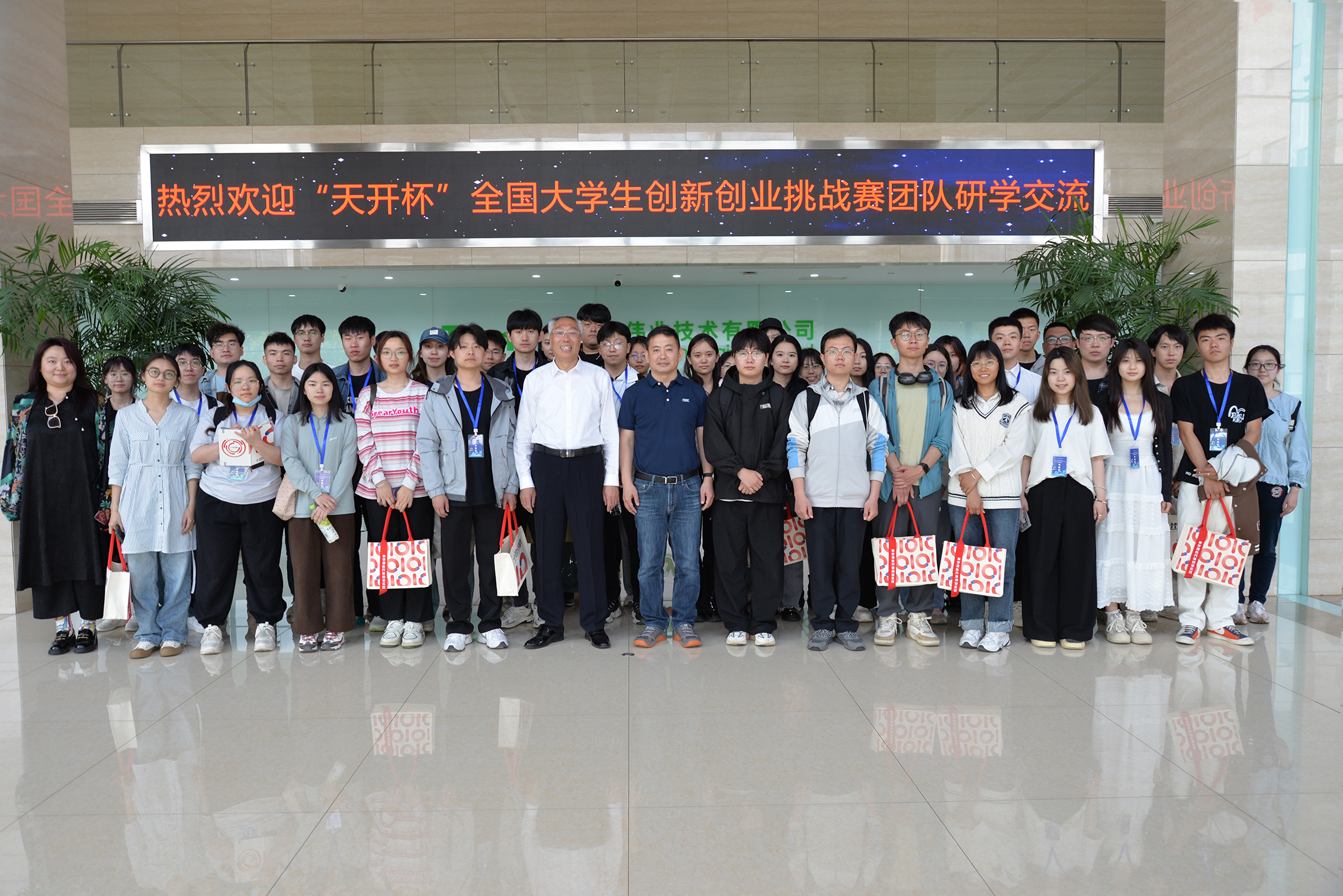 九州ku酷游·(中国集团)官方网站