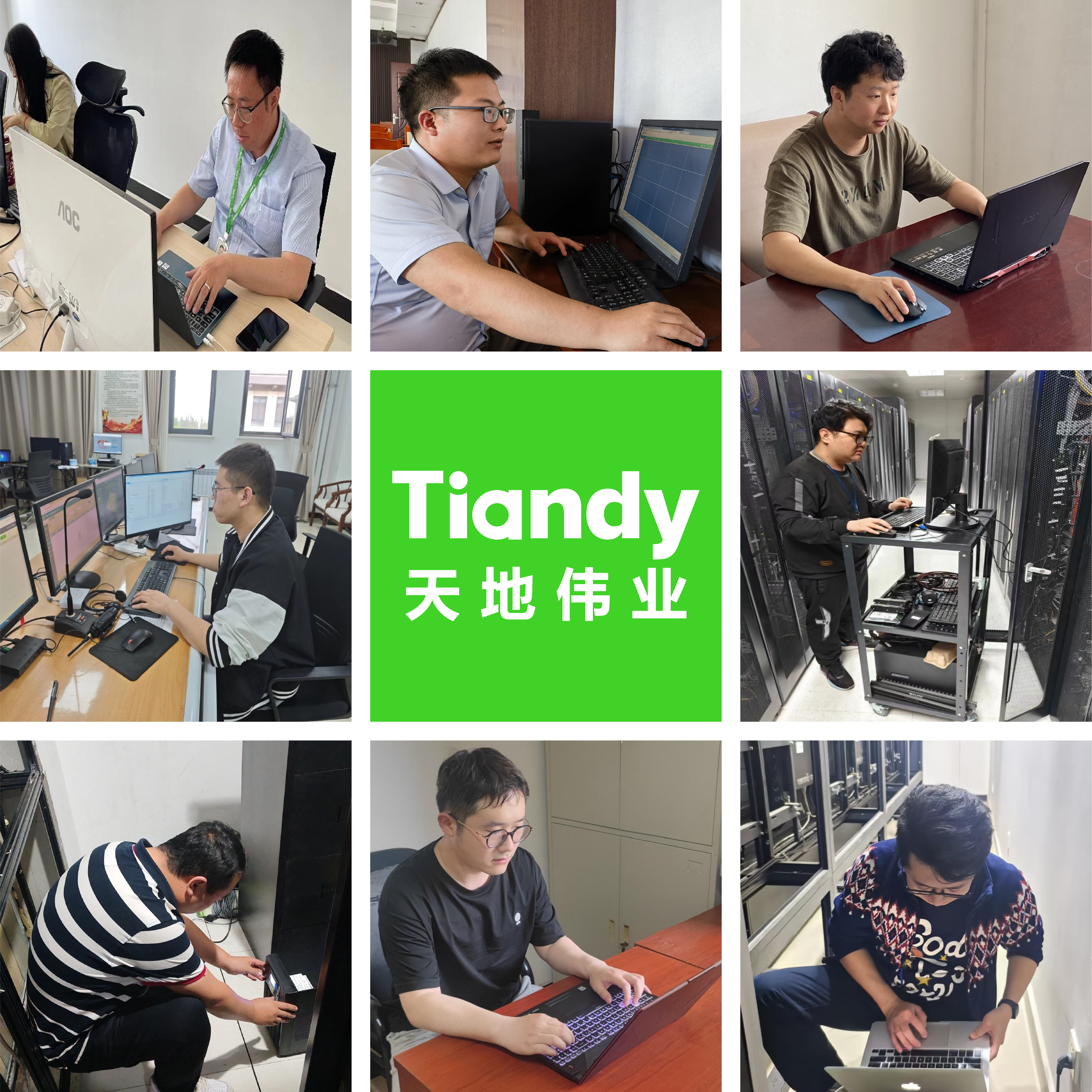 九州ku酷游·(中国集团)官方网站