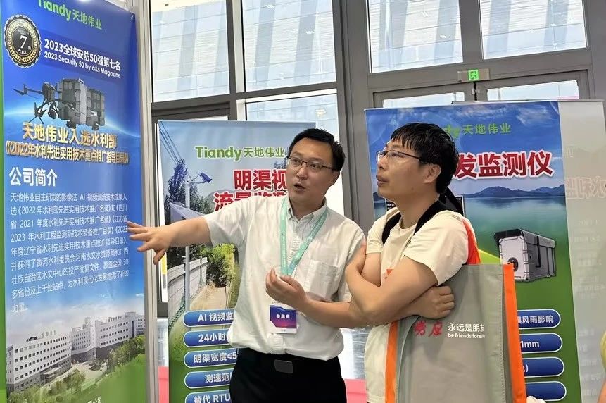 九州ku酷游·(中国集团)官方网站