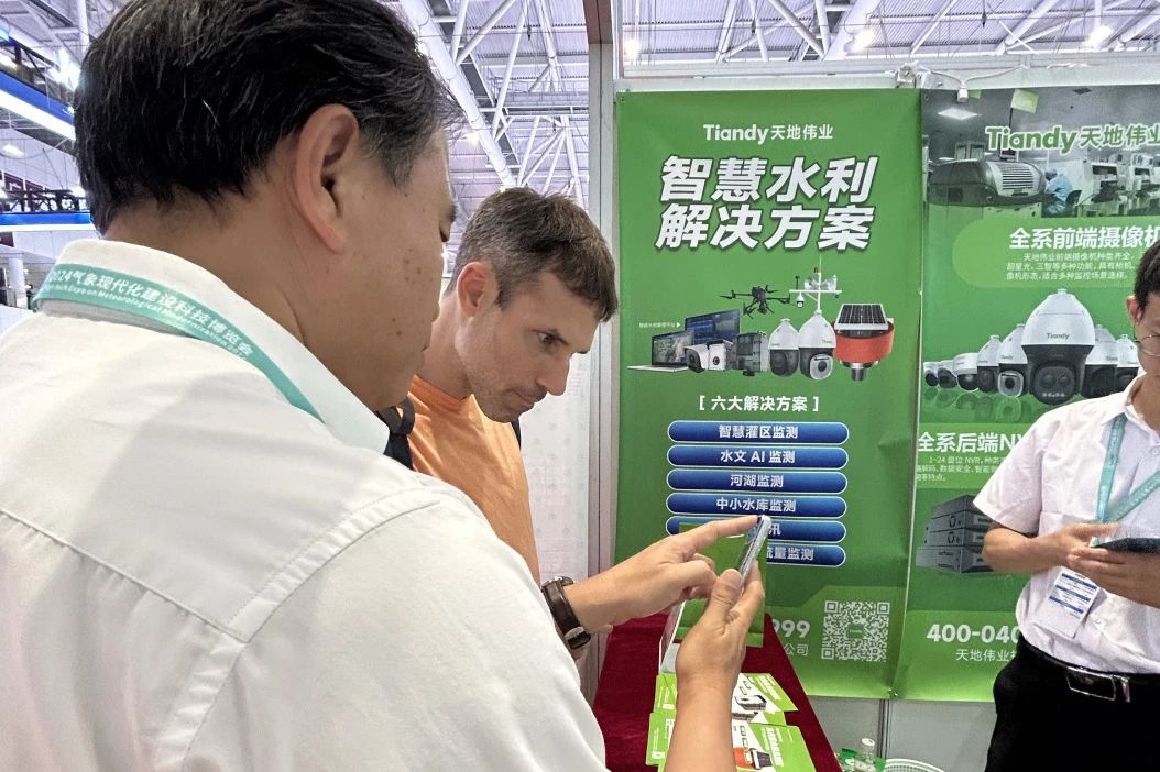 九州ku酷游·(中国集团)官方网站