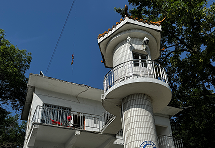 九州ku酷游·(中国集团)官方网站