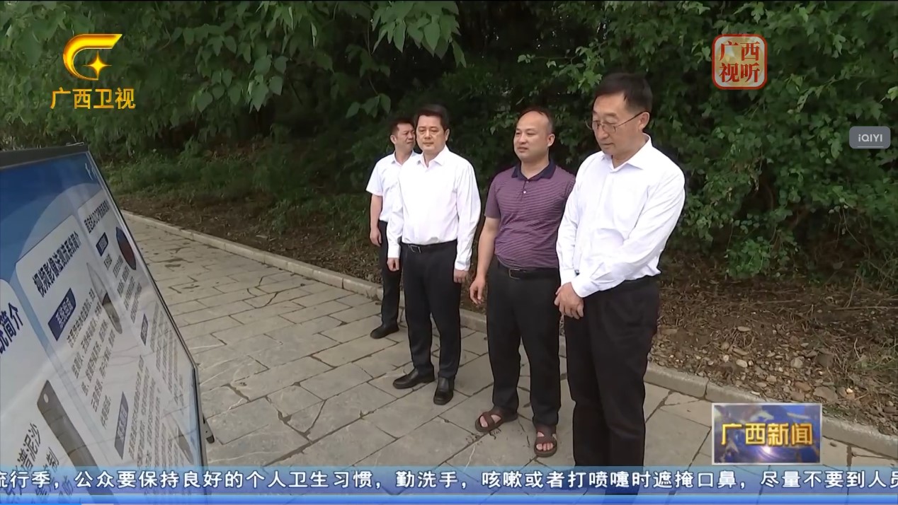 九州ku酷游·(中国集团)官方网站