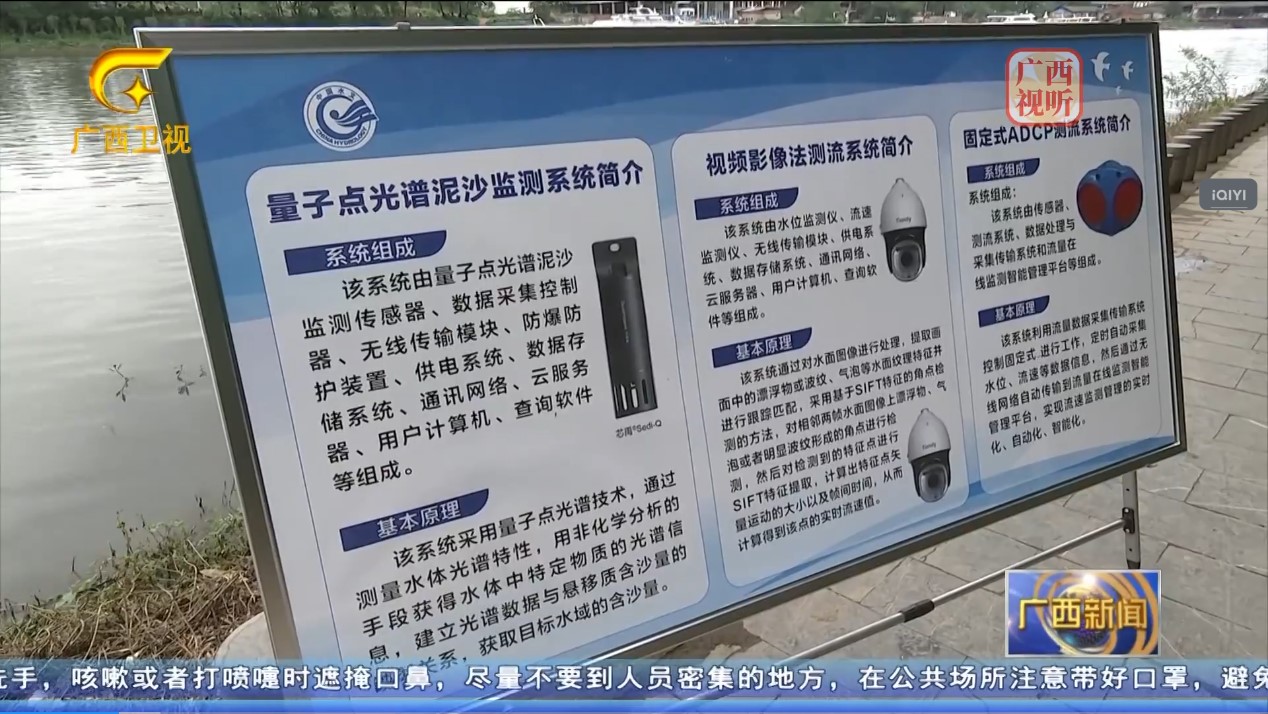 九州ku酷游·(中国集团)官方网站