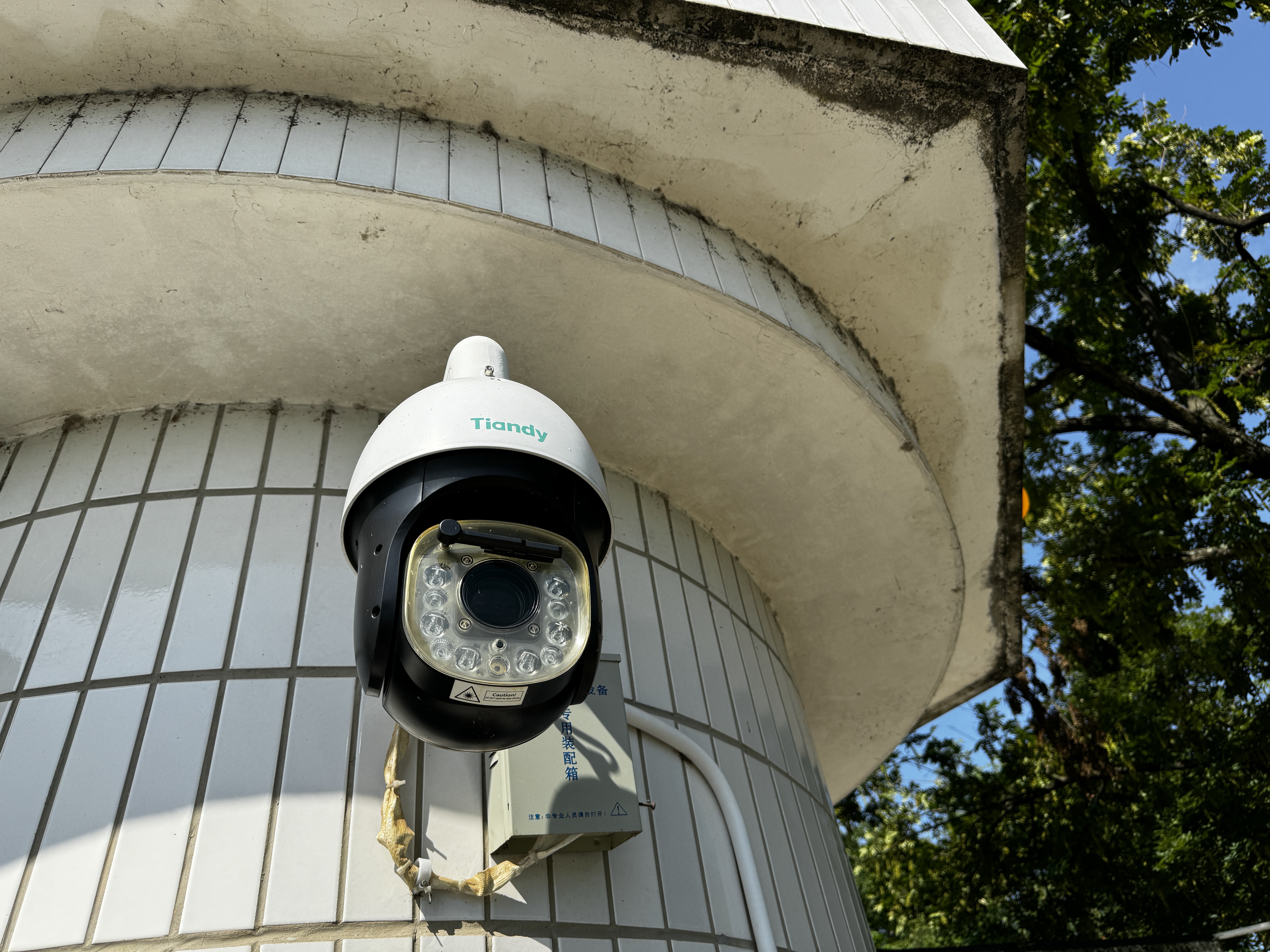 九州ku酷游·(中国集团)官方网站