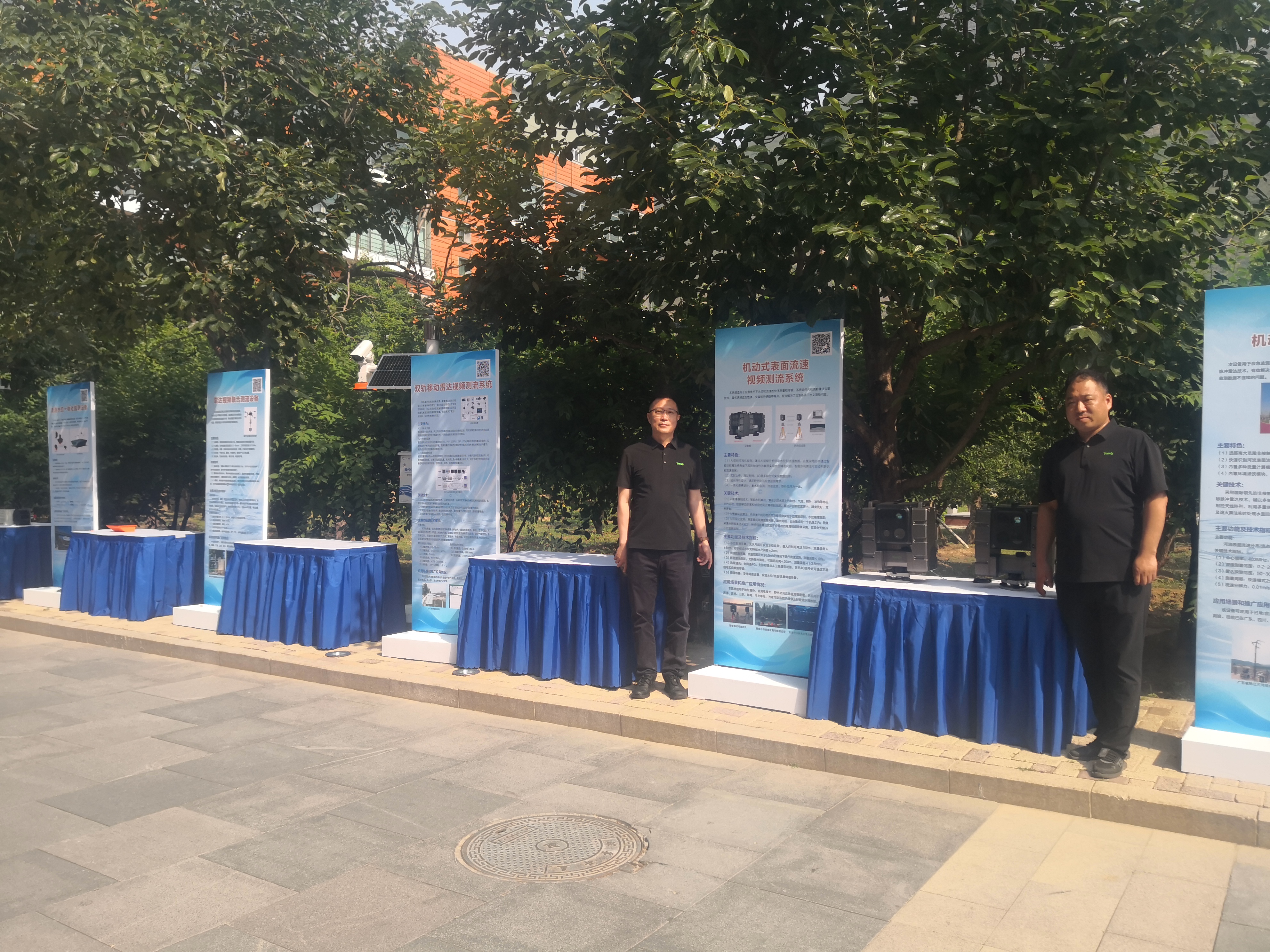 九州ku酷游·(中国集团)官方网站