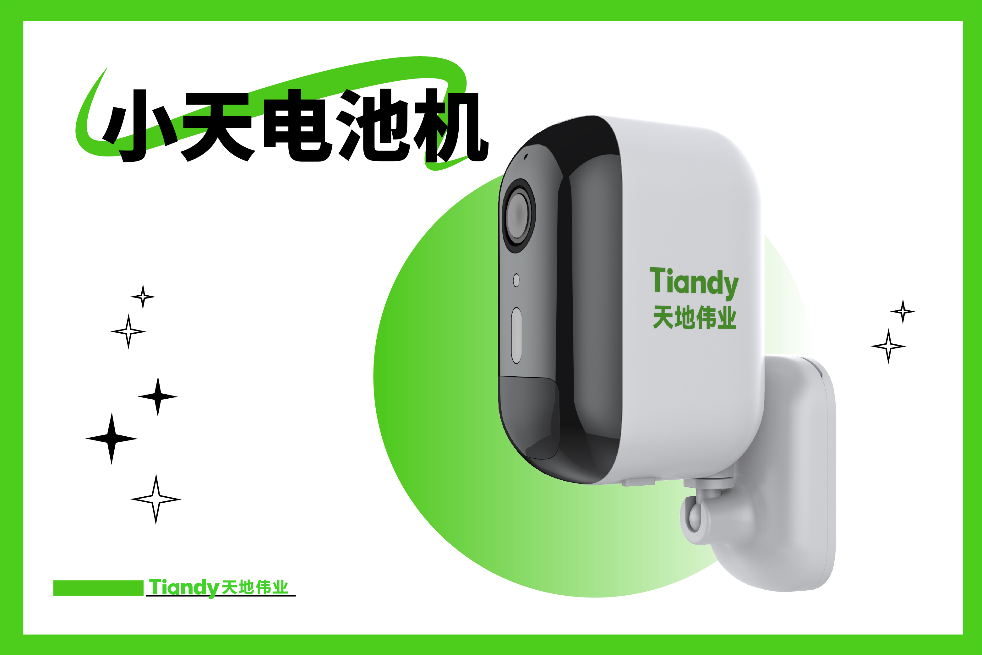 九州ku酷游·(中国集团)官方网站