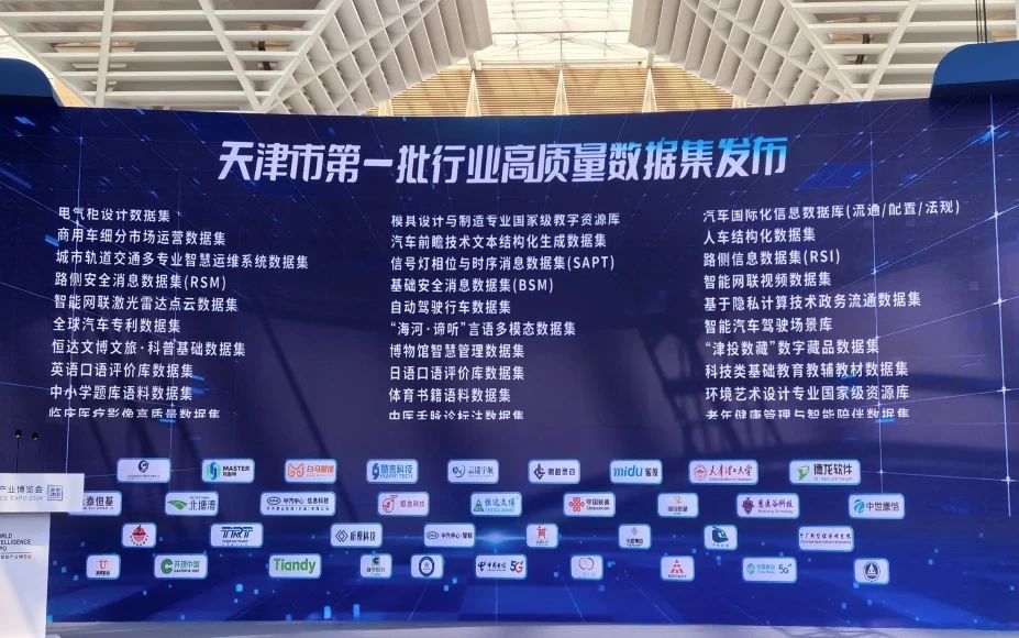 九州ku酷游·(中国集团)官方网站