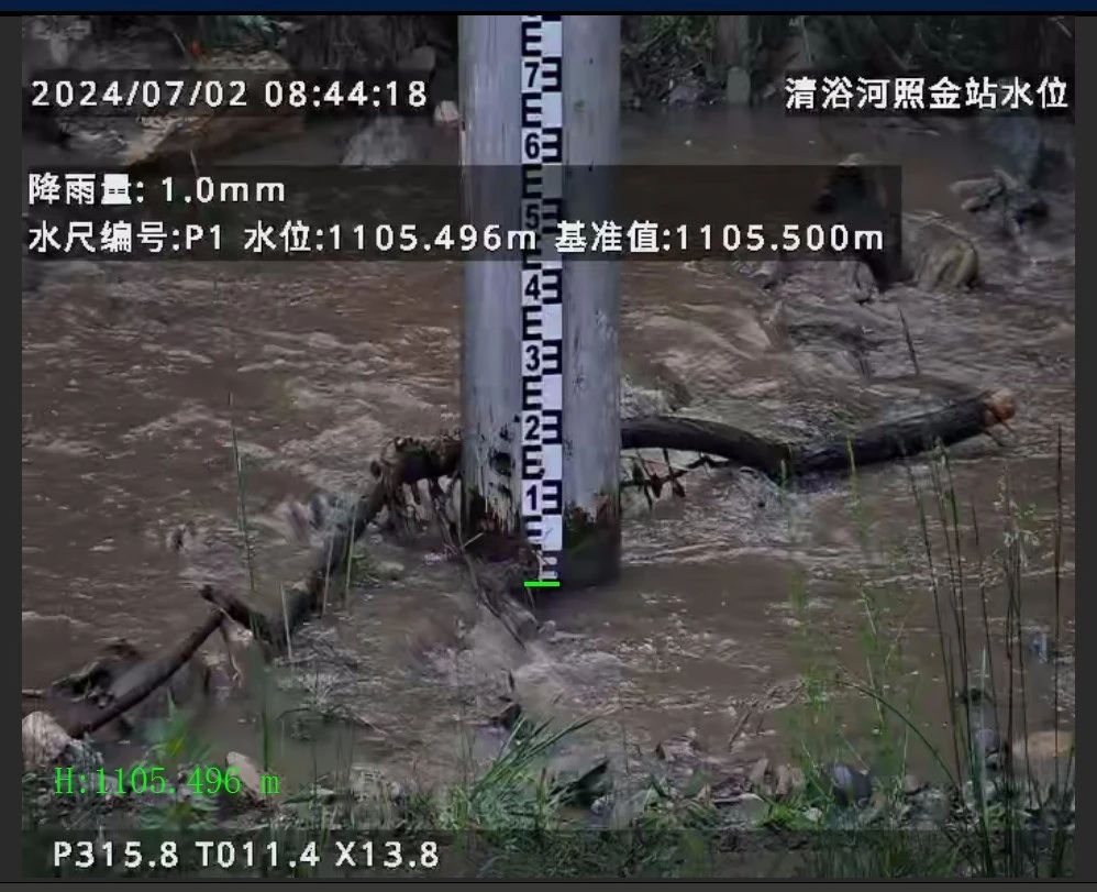 九州ku酷游·(中国集团)官方网站