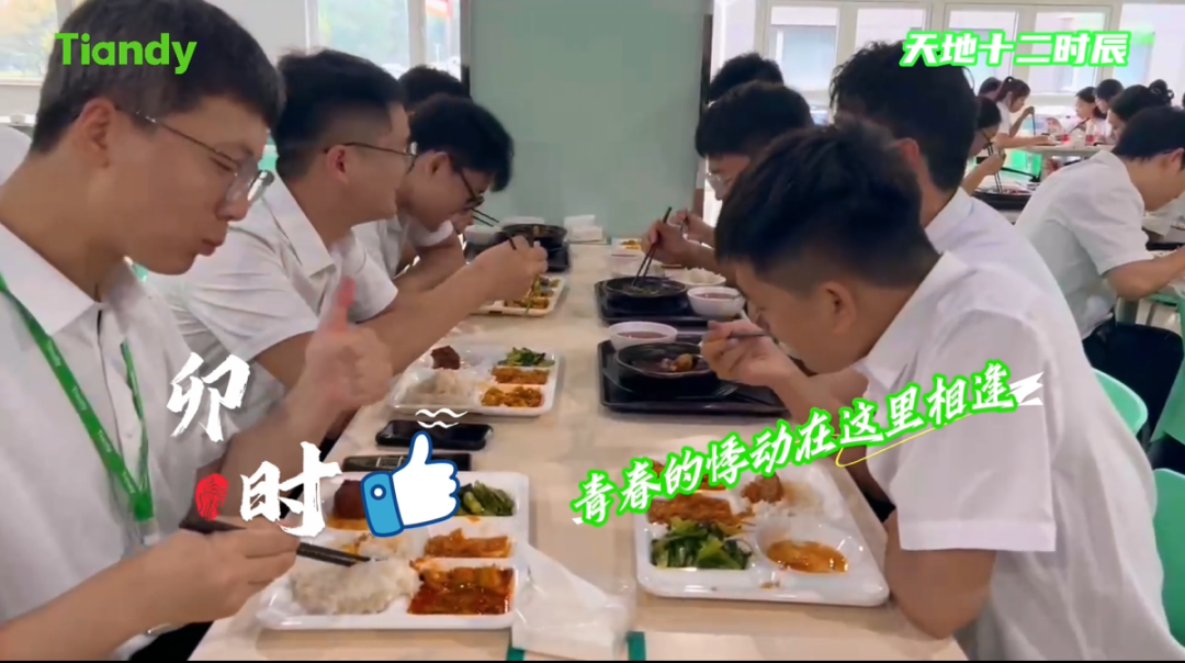 九州ku酷游·(中国集团)官方网站