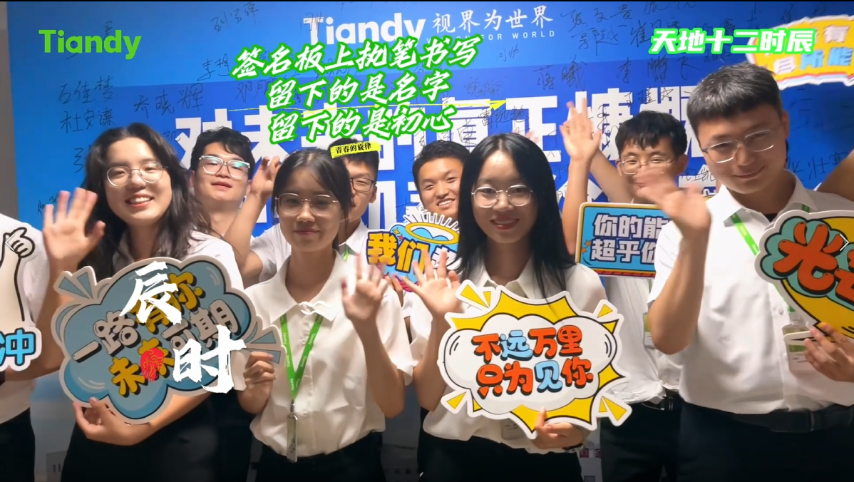 九州ku酷游·(中国集团)官方网站