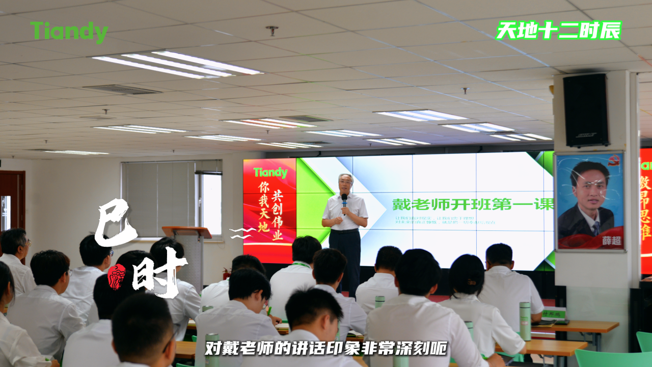 九州ku酷游·(中国集团)官方网站