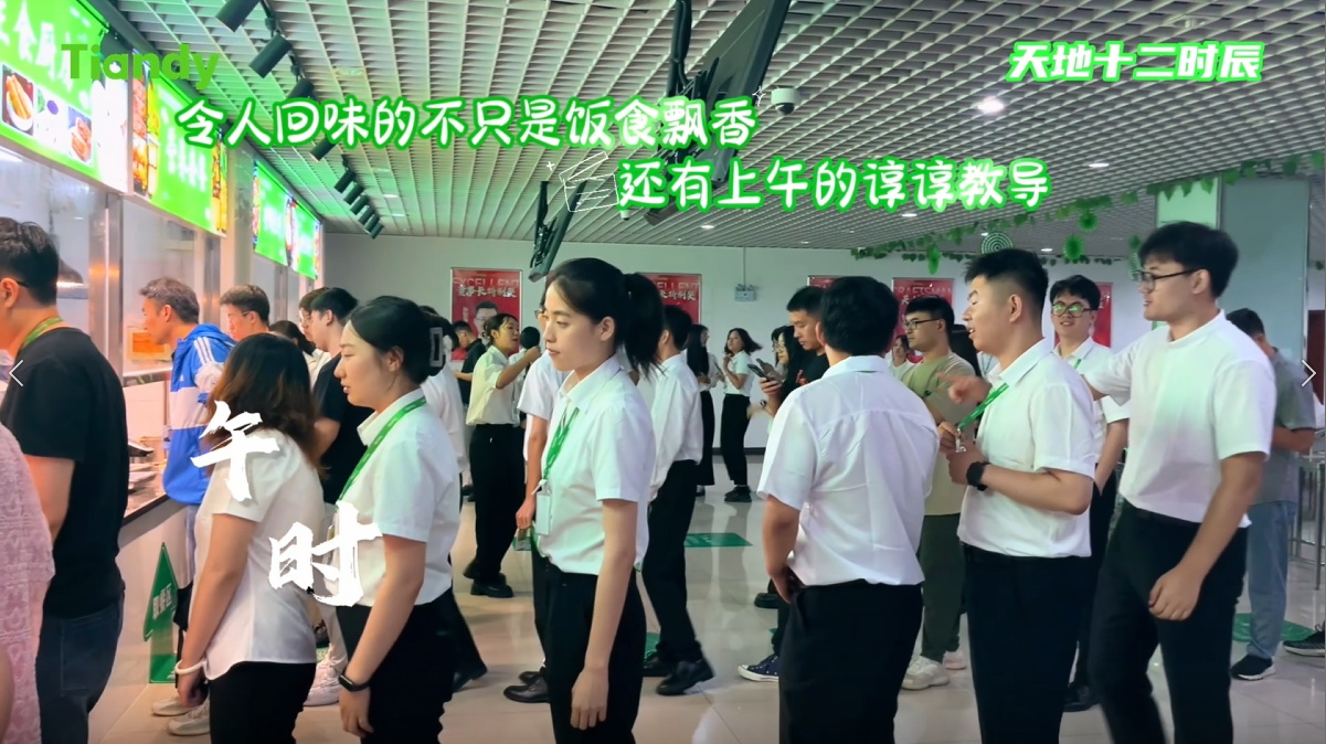 九州ku酷游·(中国集团)官方网站