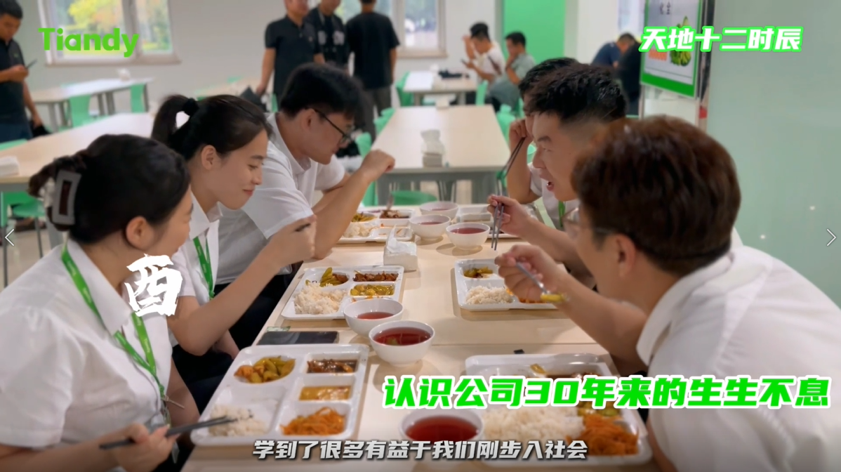 九州ku酷游·(中国集团)官方网站