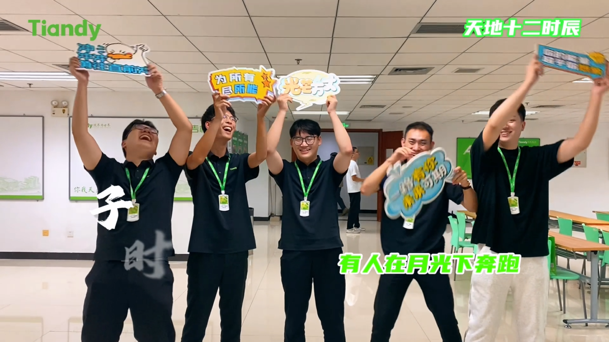 九州ku酷游·(中国集团)官方网站