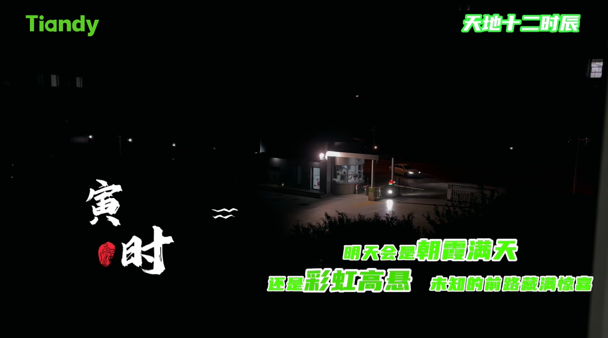 九州ku酷游·(中国集团)官方网站