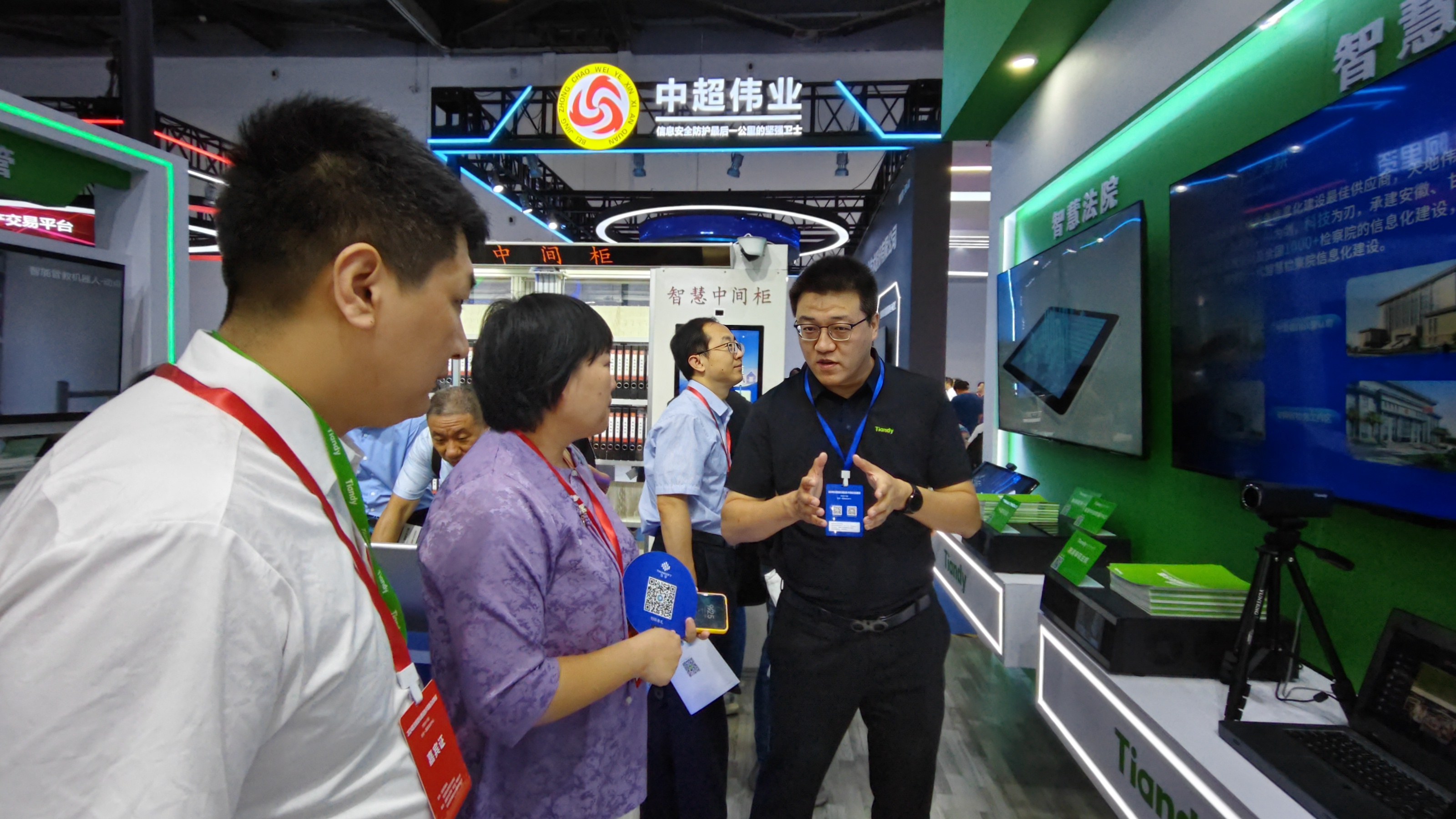 九州ku酷游·(中国集团)官方网站