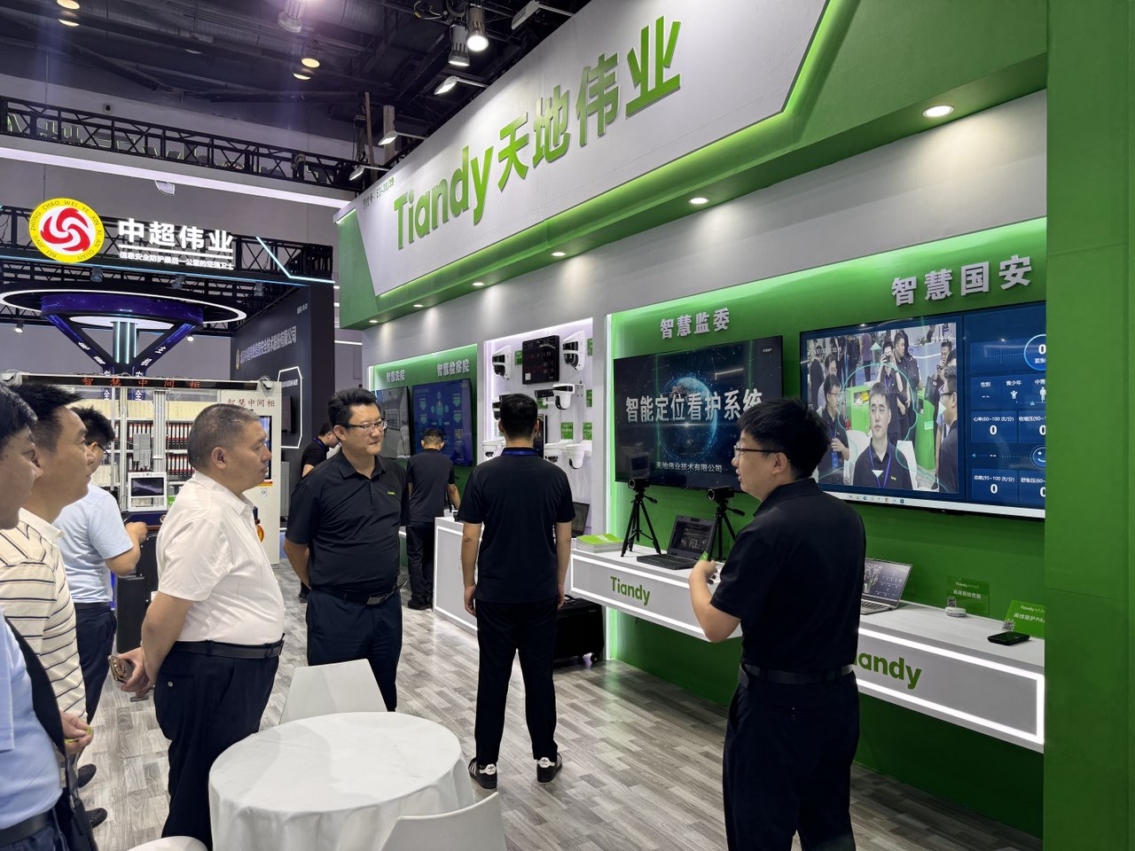 九州ku酷游·(中国集团)官方网站