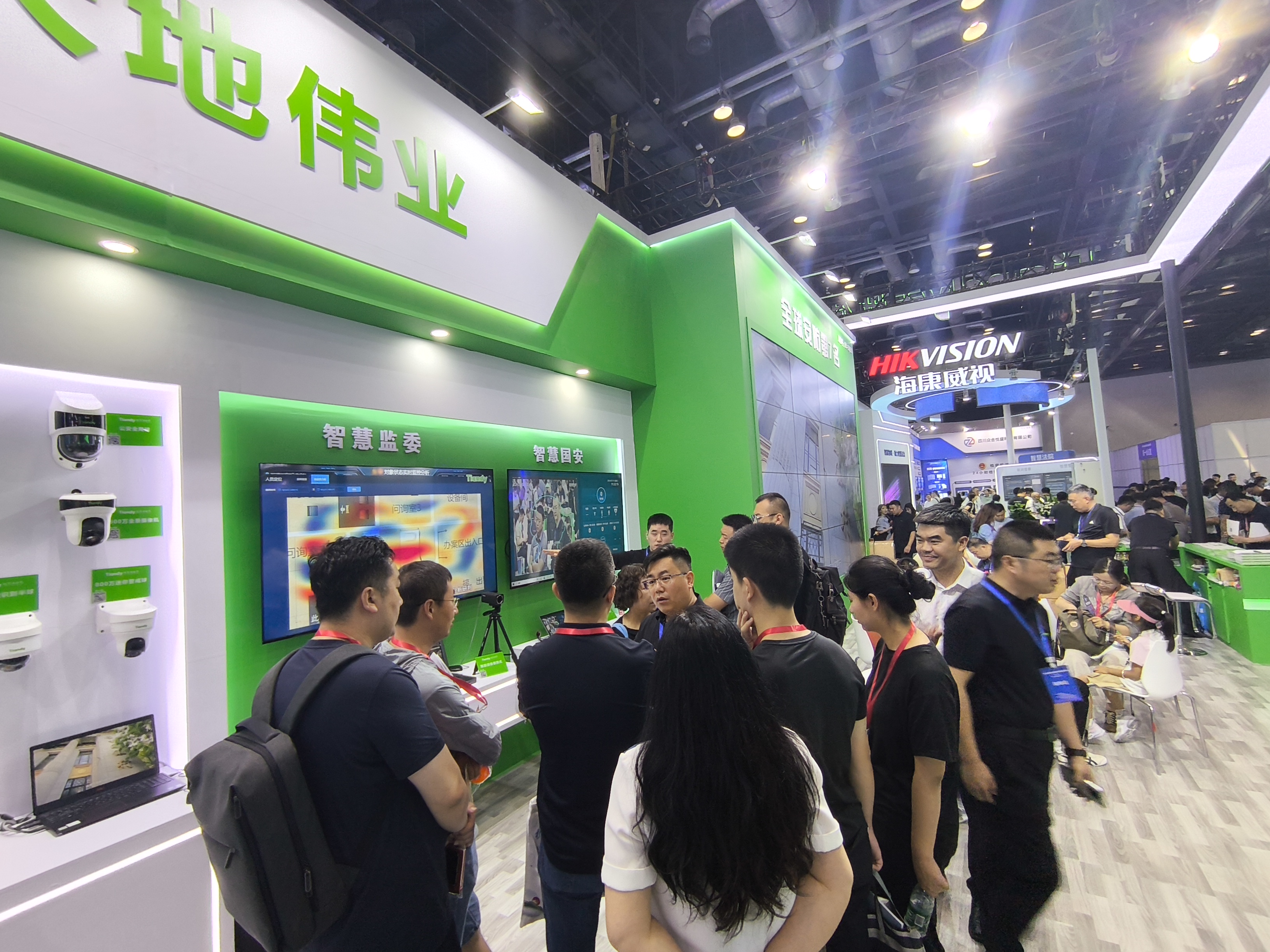 九州ku酷游·(中国集团)官方网站