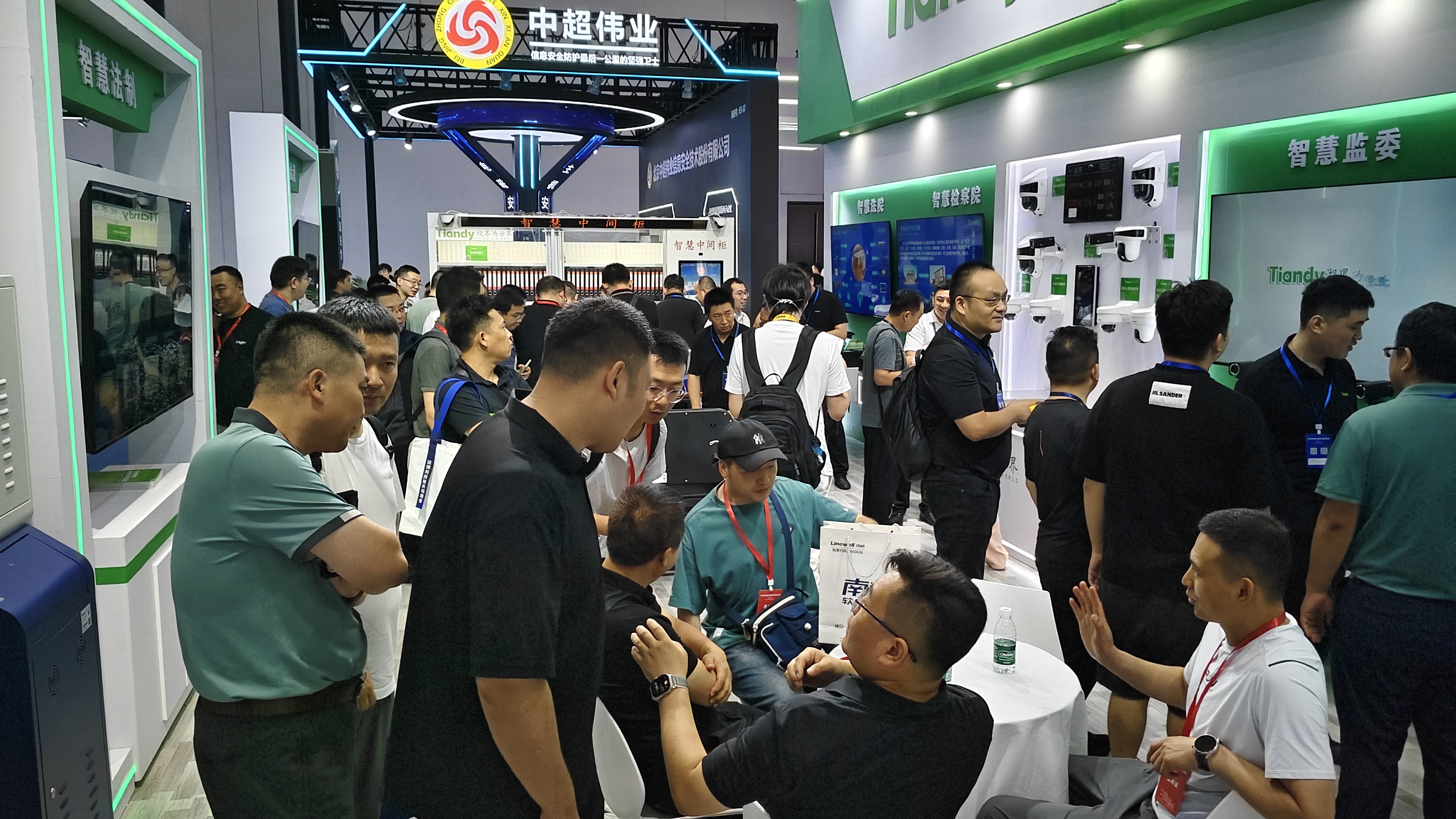 九州ku酷游·(中国集团)官方网站