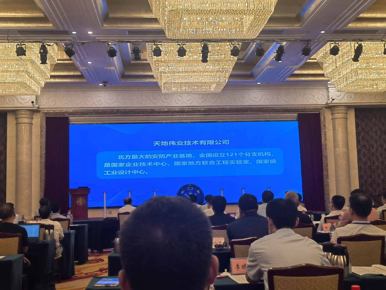 九州ku酷游·(中国集团)官方网站