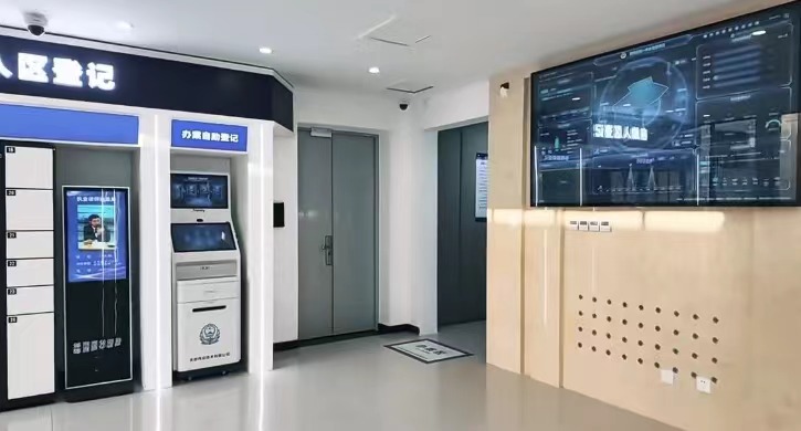 九州ku酷游·(中国集团)官方网站