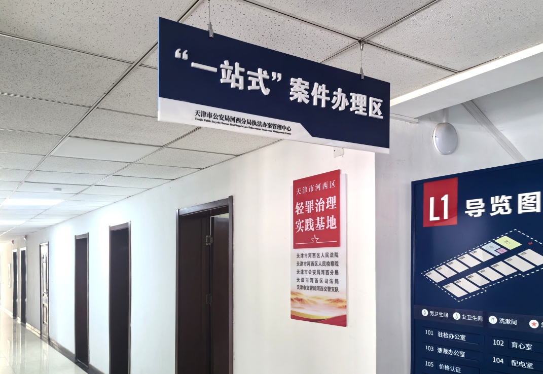 九州ku酷游·(中国集团)官方网站