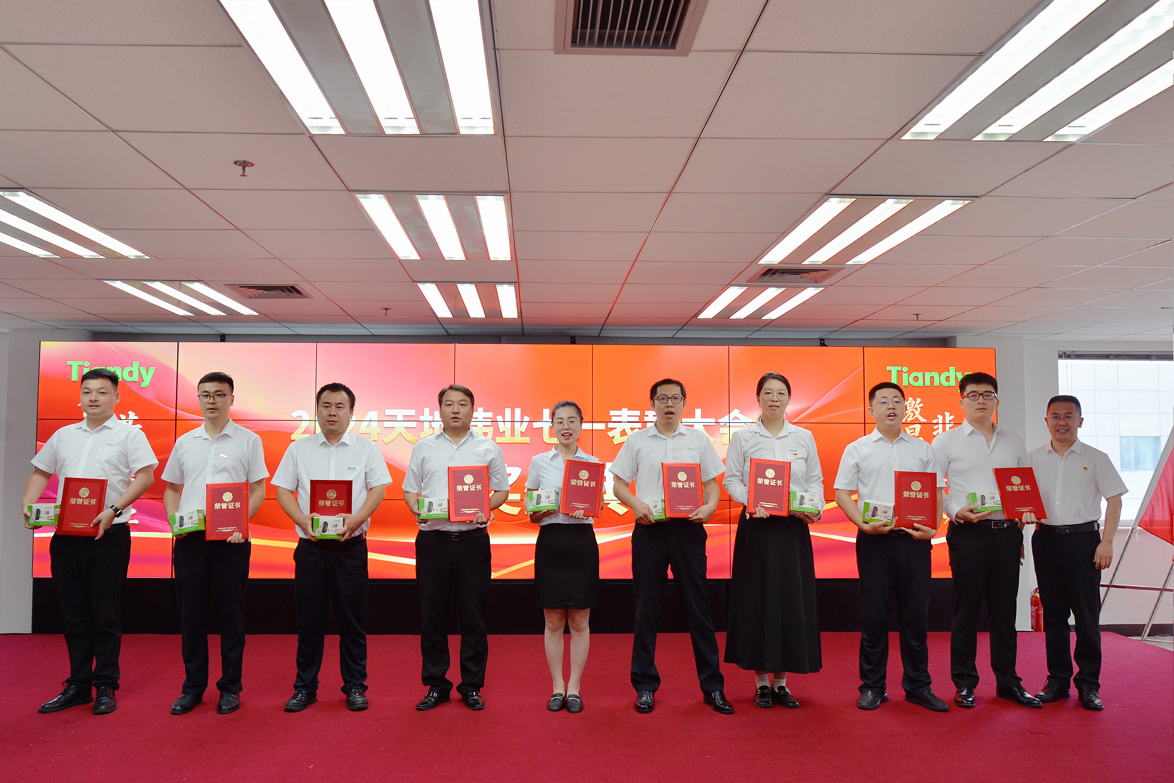 九州ku酷游·(中国集团)官方网站