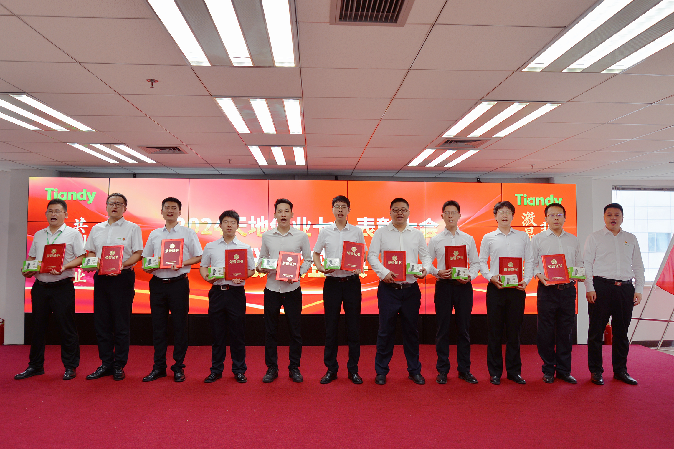 九州ku酷游·(中国集团)官方网站