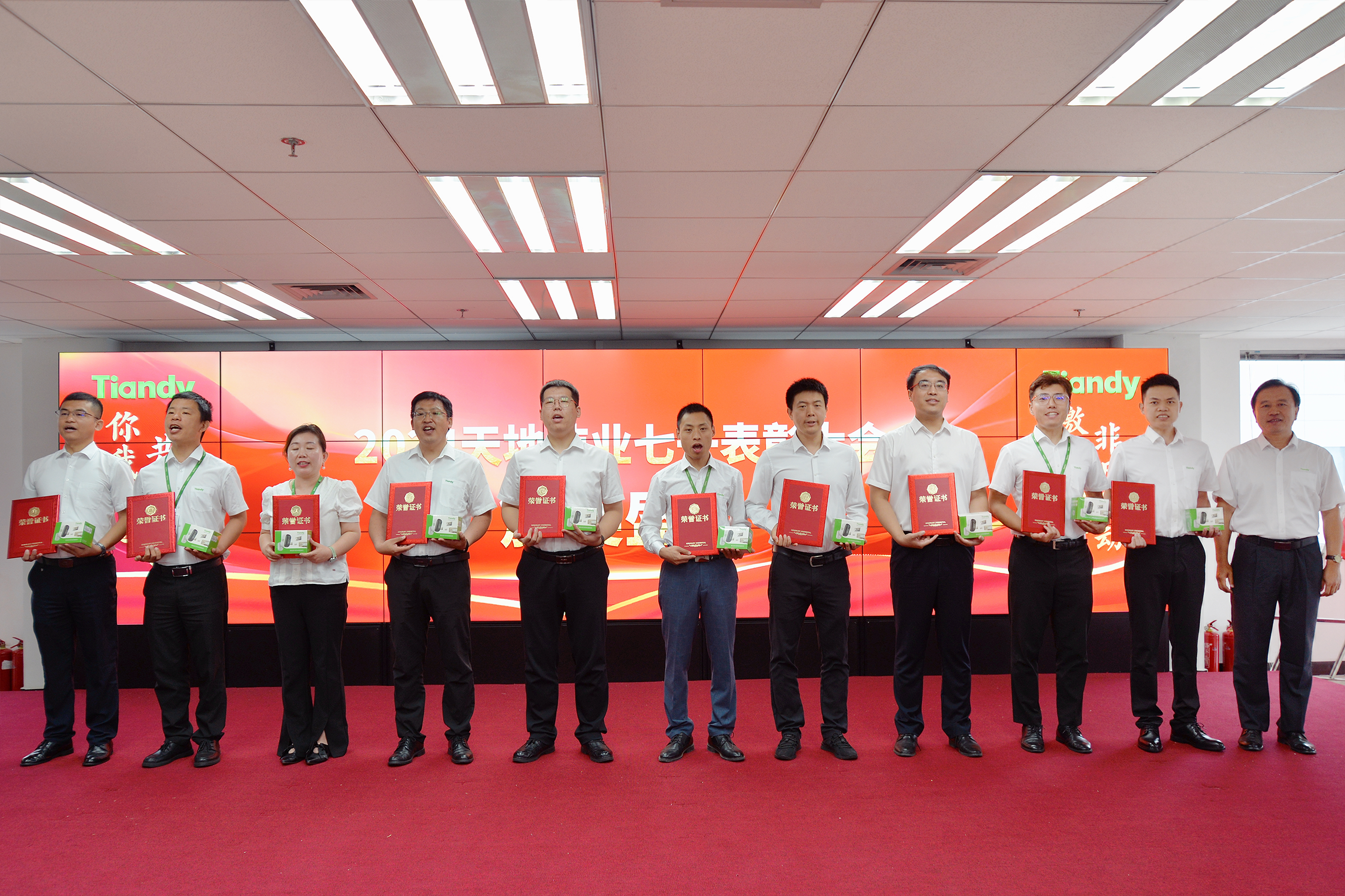 九州ku酷游·(中国集团)官方网站