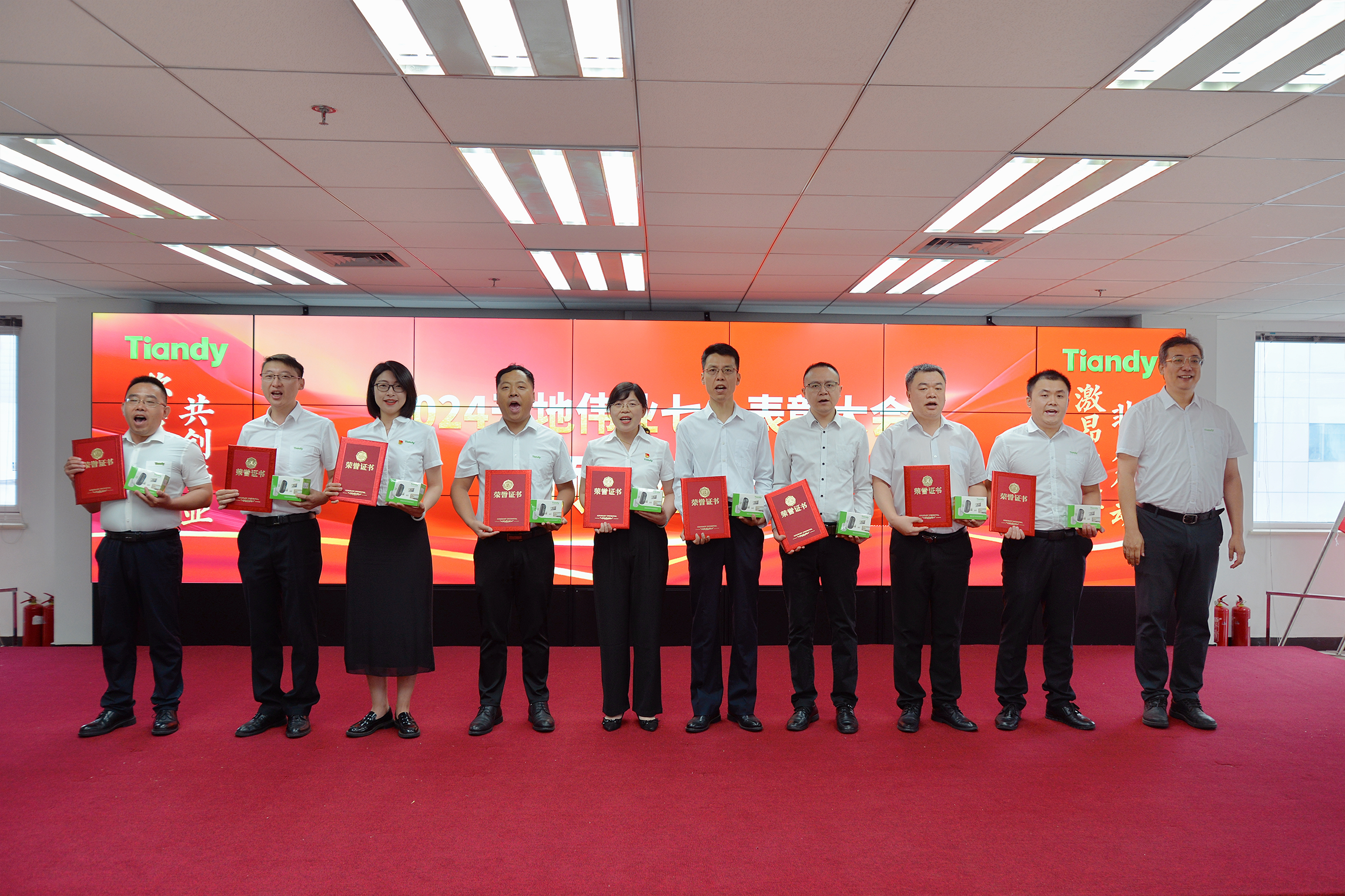 九州ku酷游·(中国集团)官方网站