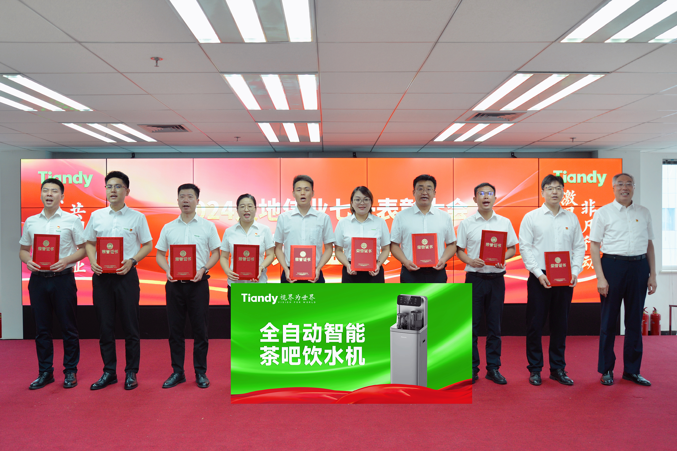 九州ku酷游·(中国集团)官方网站