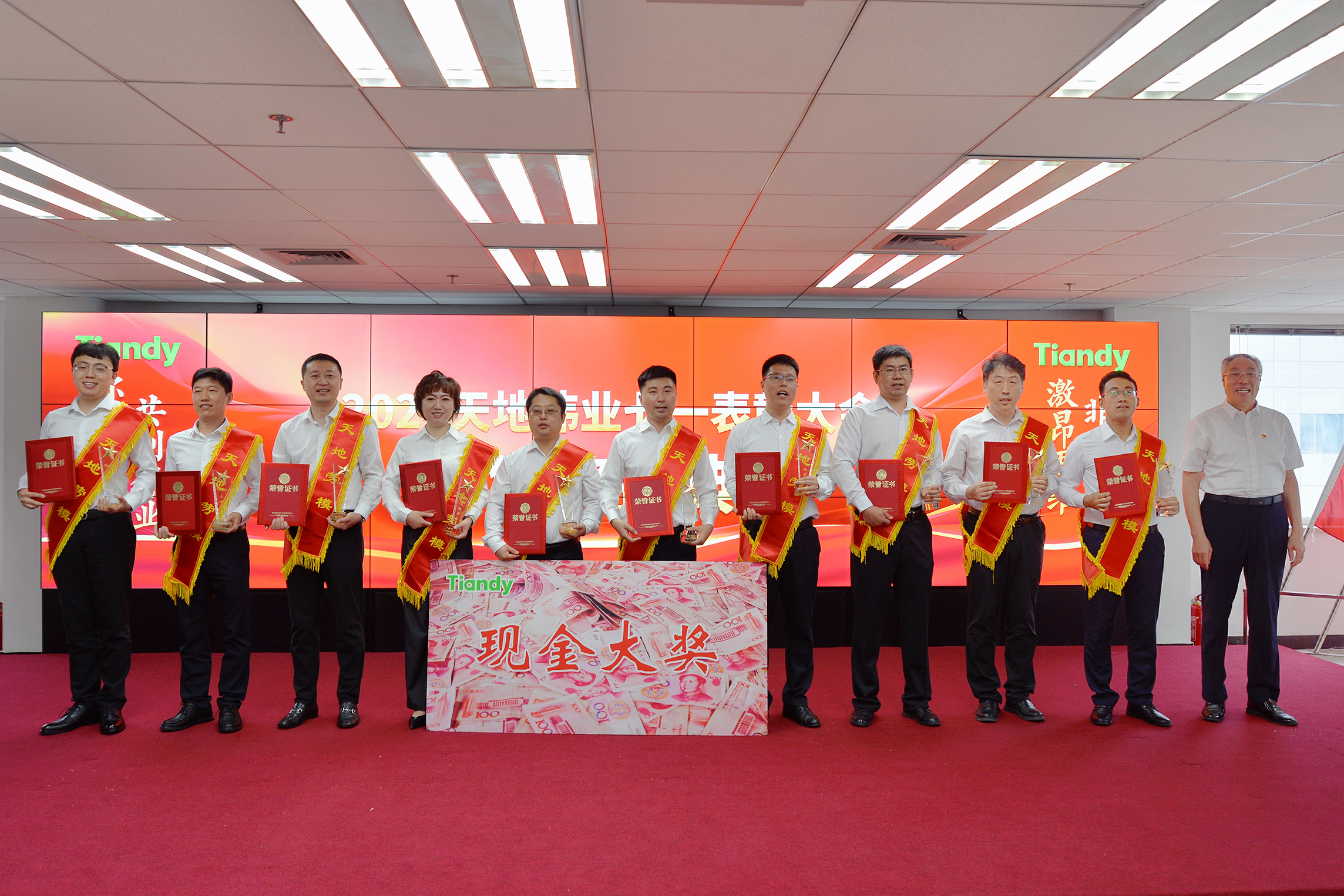 九州ku酷游·(中国集团)官方网站