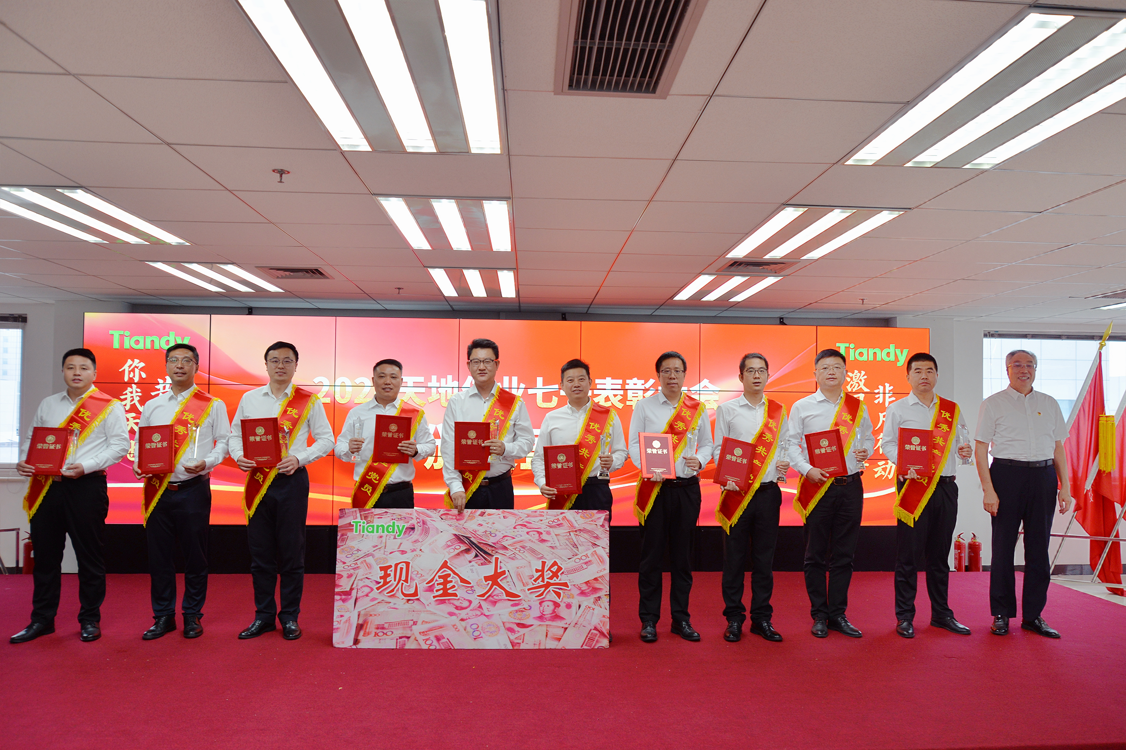 九州ku酷游·(中国集团)官方网站