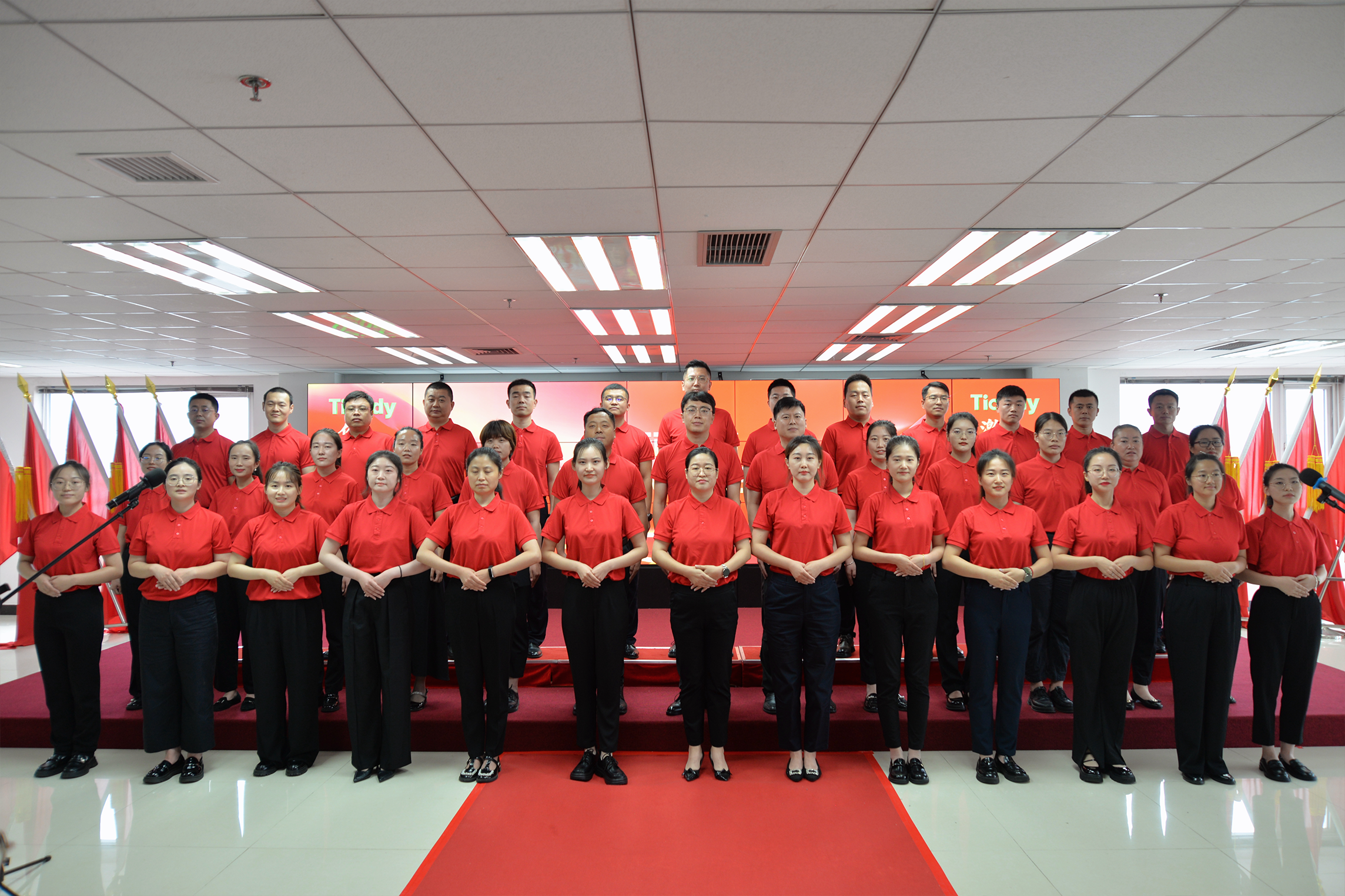 九州ku酷游·(中国集团)官方网站