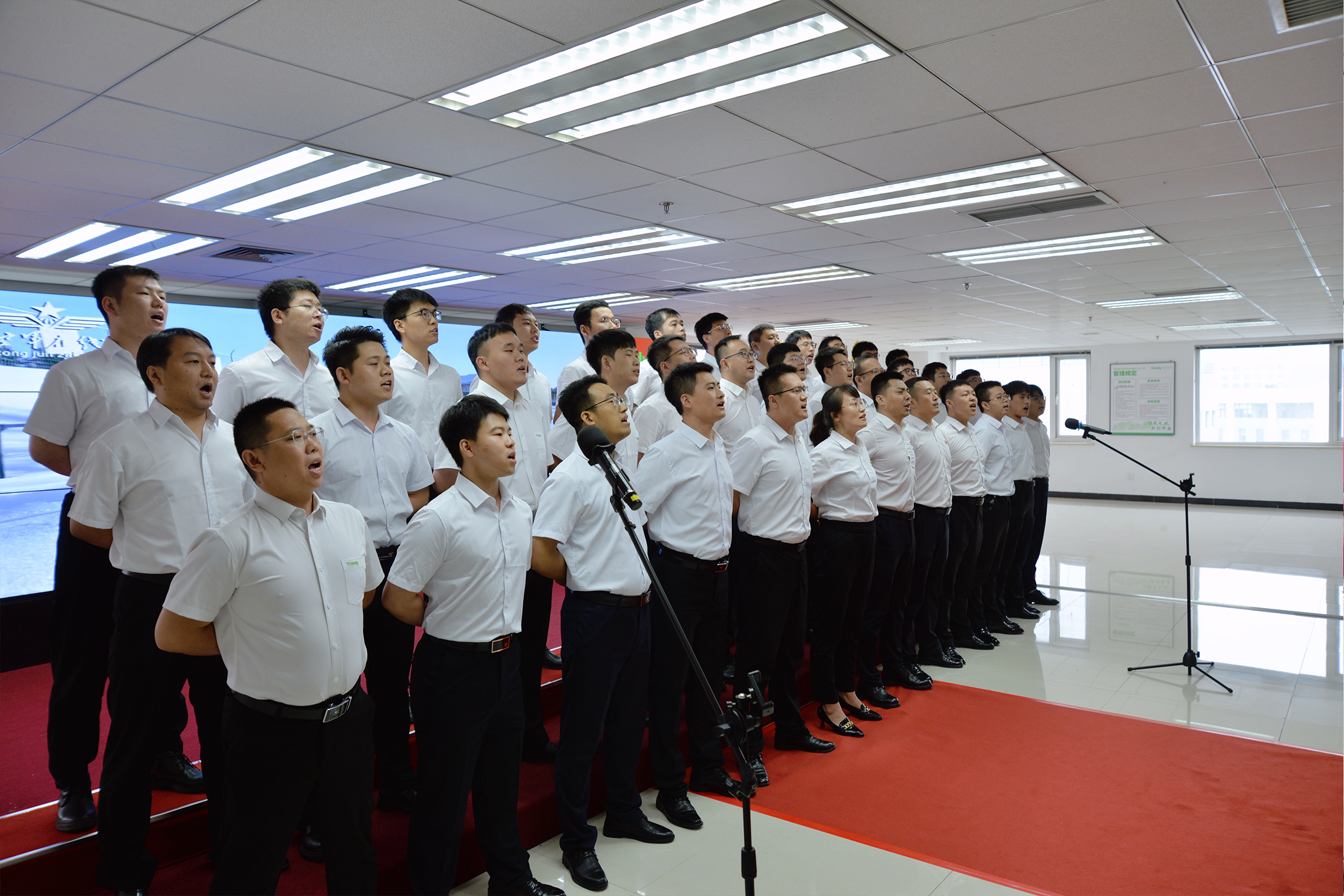 九州ku酷游·(中国集团)官方网站