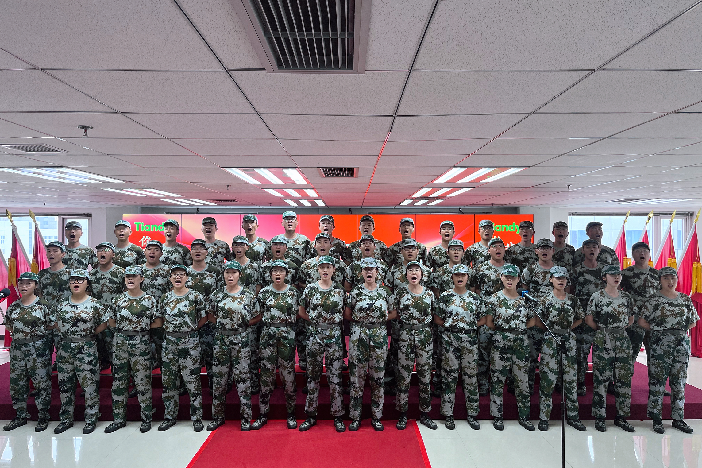 九州ku酷游·(中国集团)官方网站