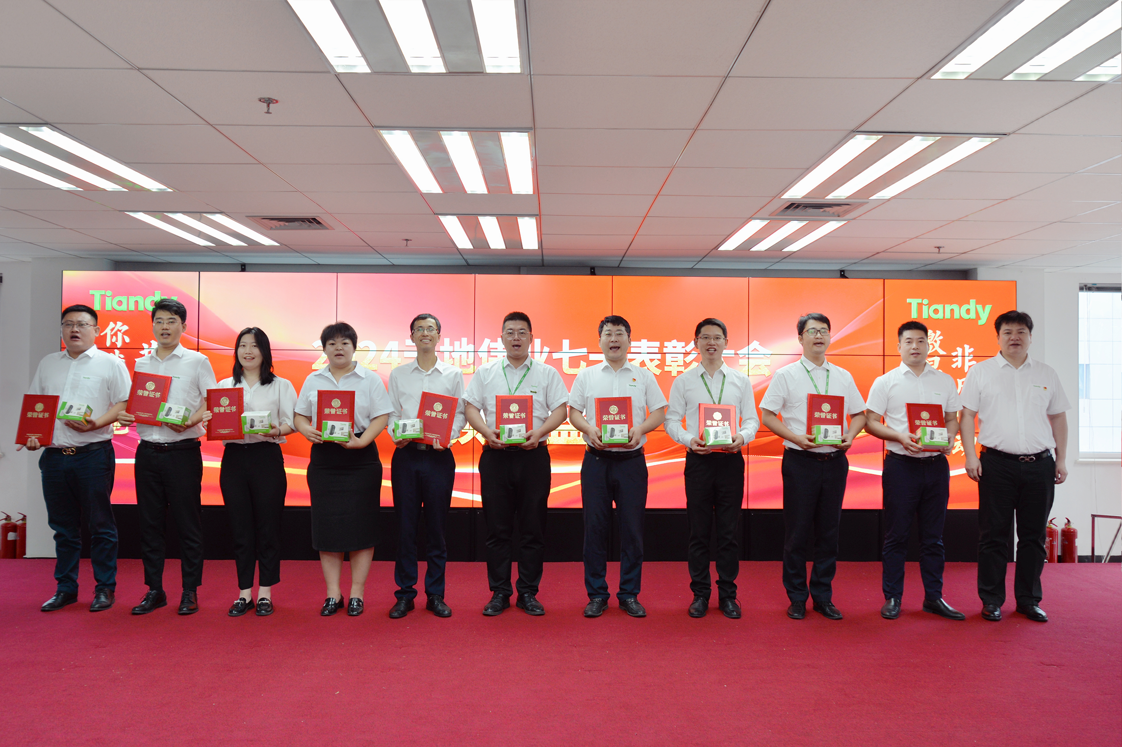 九州ku酷游·(中国集团)官方网站