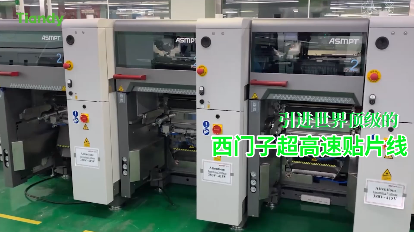 九州ku酷游·(中国集团)官方网站