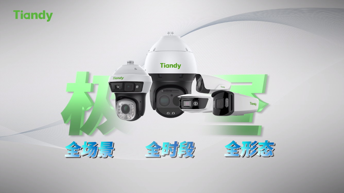 九州ku酷游·(中国集团)官方网站