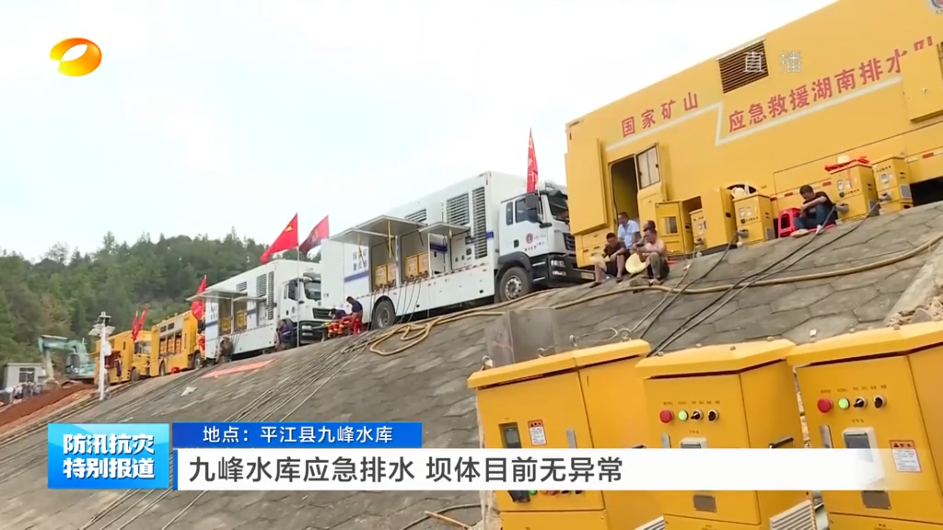 九州ku酷游·(中国集团)官方网站