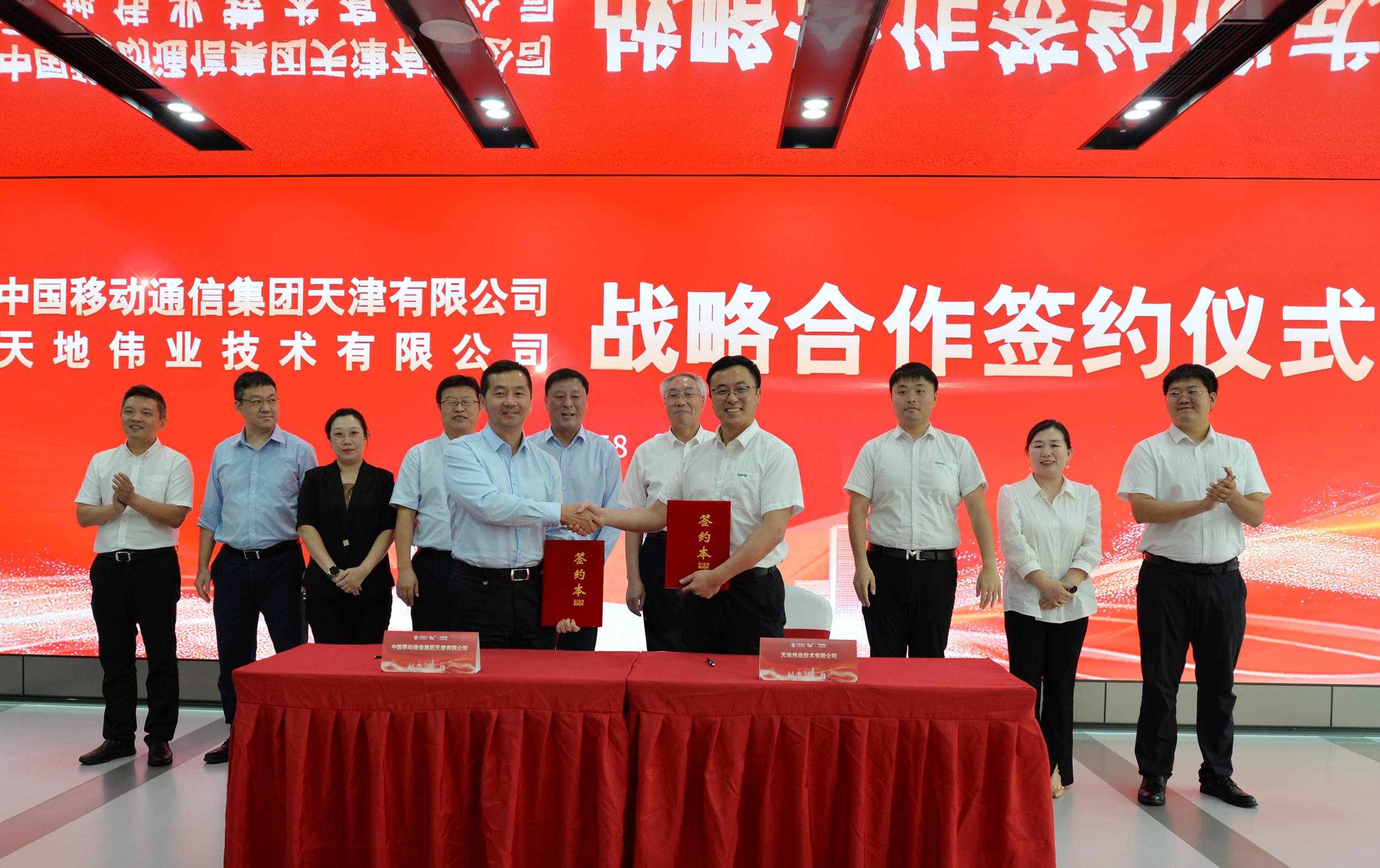 九州ku酷游·(中国集团)官方网站