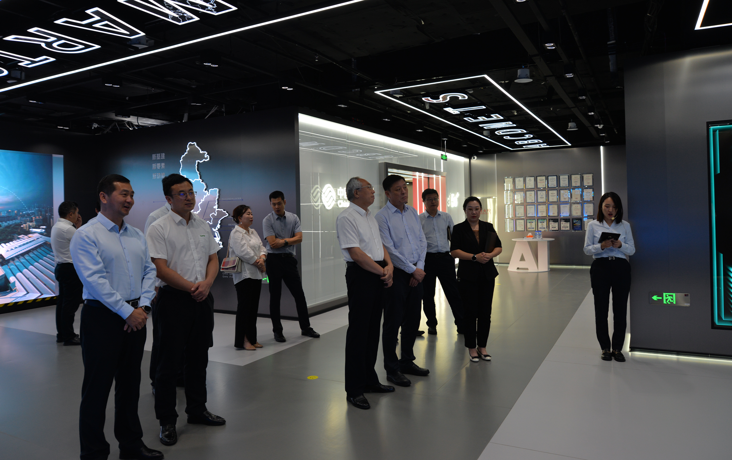 九州ku酷游·(中国集团)官方网站