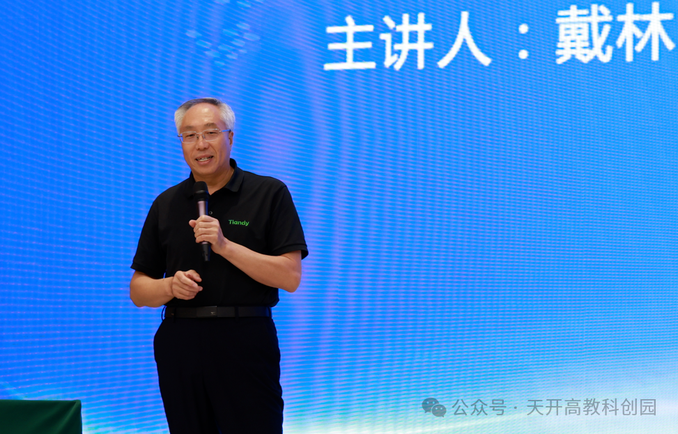 九州ku酷游·(中国集团)官方网站