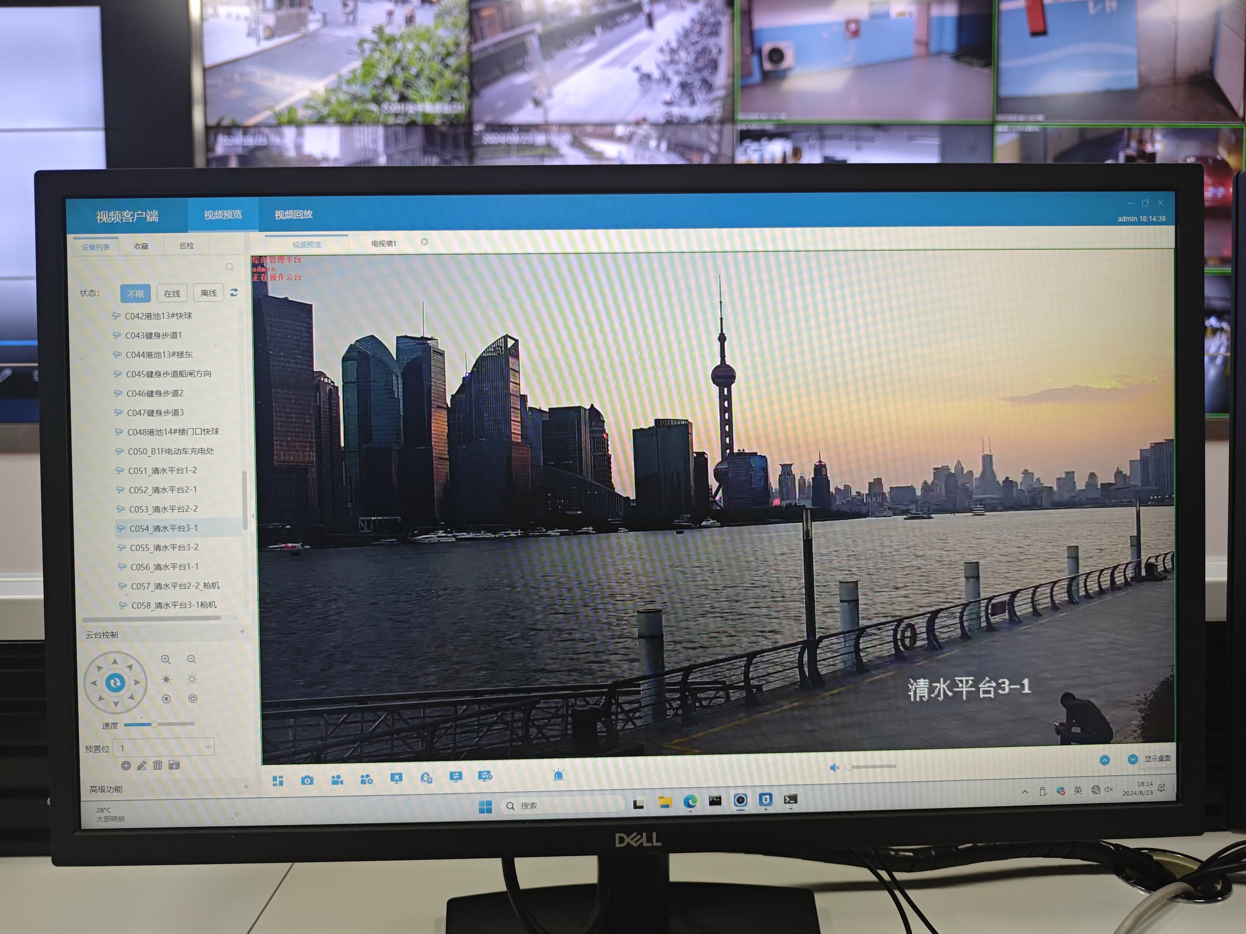 九州ku酷游·(中国集团)官方网站