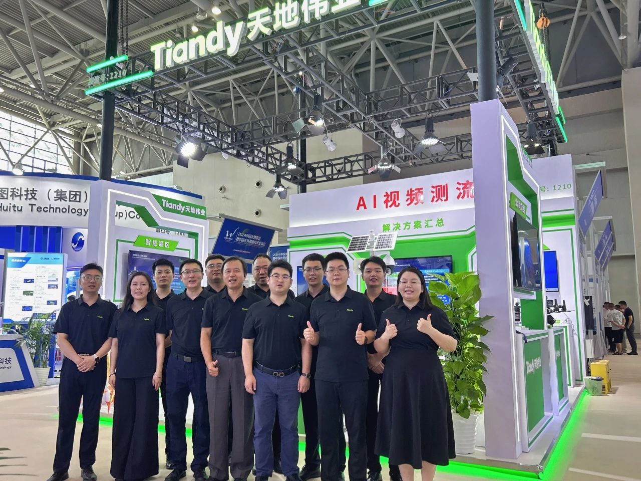 九州ku酷游·(中国集团)官方网站